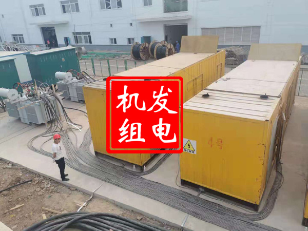 呼图壁发电机租赁必备常识