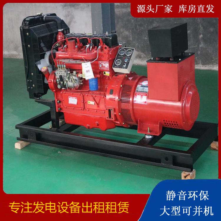 呼图壁租赁发电机