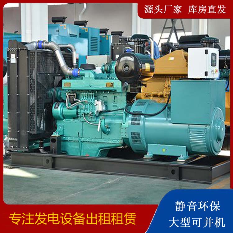 呼图壁出租发电车