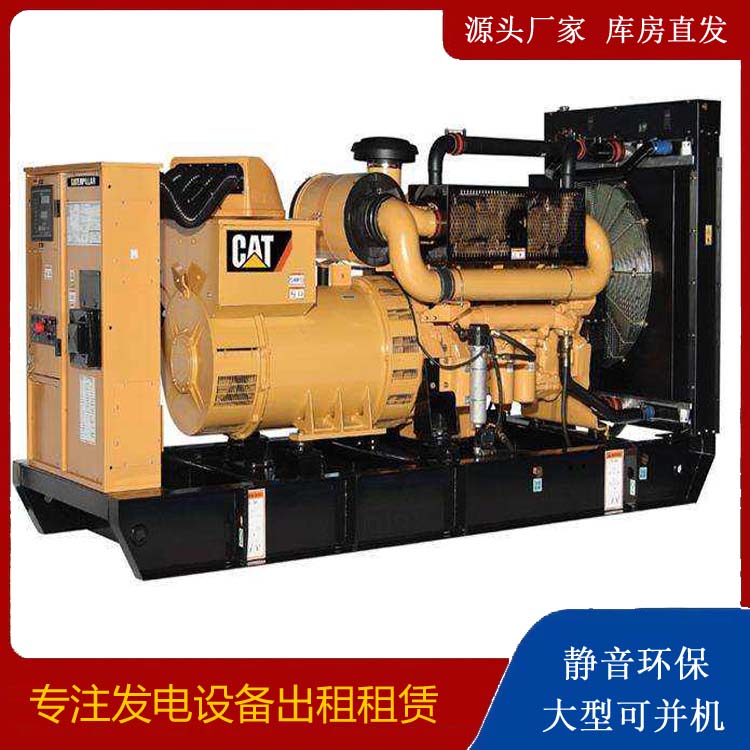 呼图壁租赁发电机 柴油发电机组运行前检查哪些重要部件