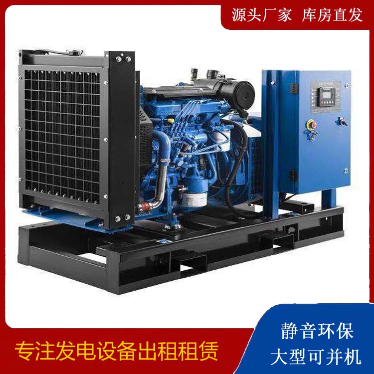 呼图壁出租发电机 潍柴发电机一定要预防通风管道的堵塞和灰尘