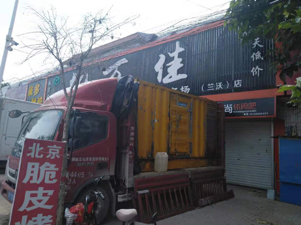 呼图壁发电机出租-柴油发电机组散热器如何检查与维护