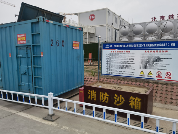 呼图壁发电机租赁-电缆长度过长会对 100KW 发电机造成哪些影响？